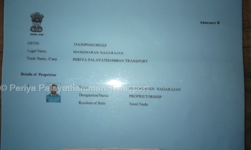 Periya Palayathamman Transport in Thiruverkadu, Chennai - 600077