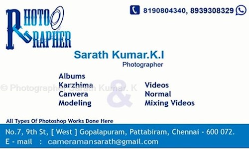 Photographer Sarath Kumar. K.I in Gopalapuram, Chennai - 600072