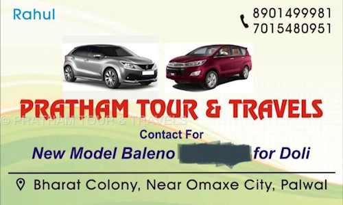PRATHAM TOUR & TRAVELS in Ramnagar, Palwal - 121102