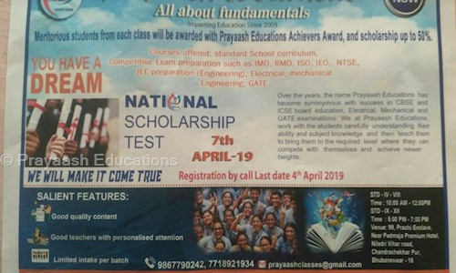 Prayaash Educations in Niladri Vihar, Bhubaneswar - 751016