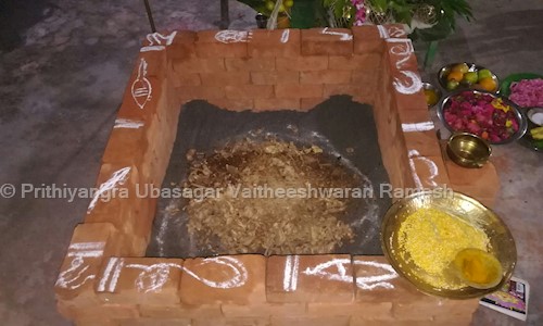 Prithiyangra Ubasagar Vaitheeshwaran Ramesh in Valasaravakkam, Chennai - 600087
