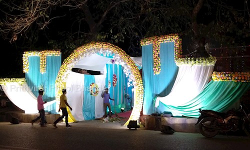 Prithviraj Phool Bhandar in Karbigahiya, Patna - 800001