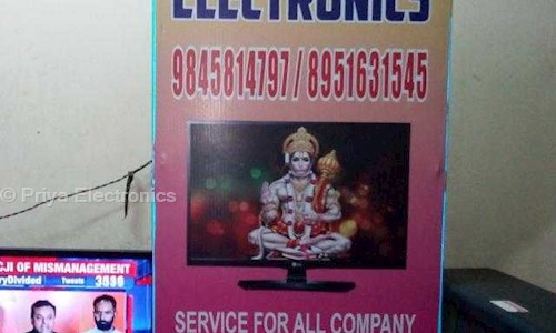 Priya Electronics in Vijayanagar, Bangalore - 560040