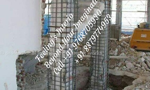 professional Interior and exterior works in Kalyan West, Kalyan - 421301