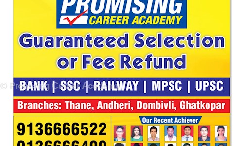 Education in Borivali, Mumbai - 400091