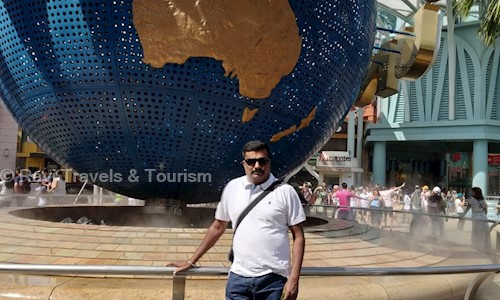 Ravi Travels & Tourism in KK Nagar, Chennai - 600078