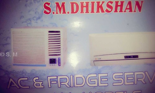 S. M. Dhikshan Enterprises  in Velachery, Chennai - 600042