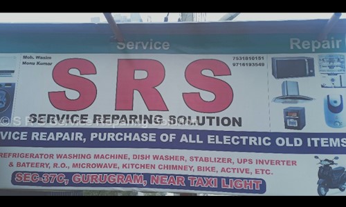 S R S Service Reparing Solution in Sector 37C, Gurgaon - 122001