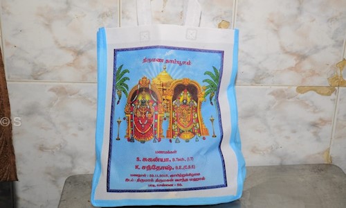S.S Catering in Villivakkam, Chennai - 600049