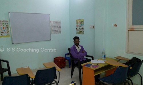  S S Coaching Centre in Narainpurwa, Kanpur - 208005