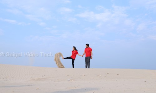 Saigal Video Tech in Shiv Charan Lal Road, Allahabad - 560040