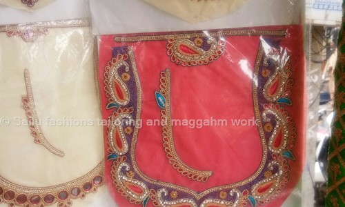 Sailu fashions tailoring and maggahm work in Ramavarappadu, vijayawada - 520010