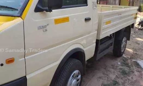 Samadhy Traders in Murukkampuzha Road, Trivandrum - 695302