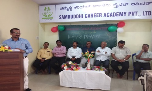 Samruddhi Career Academy Pvt. Ltd. in Frazer Town, Bangalore - 560005