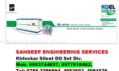 Sandeep Engineering Services in Basistha, Guwahati - 781029
