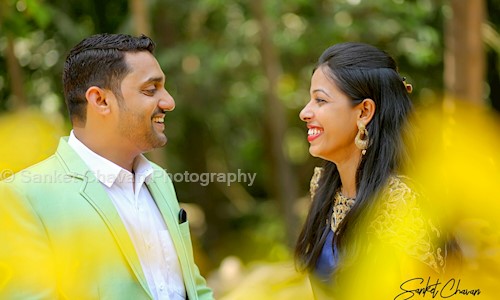 Sanket Chavan Photography in Thane West, Thane - 400606