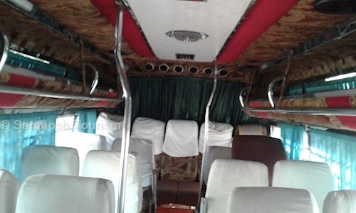 Santhosh Tourism in Kk Nagar, Trichy - 620021