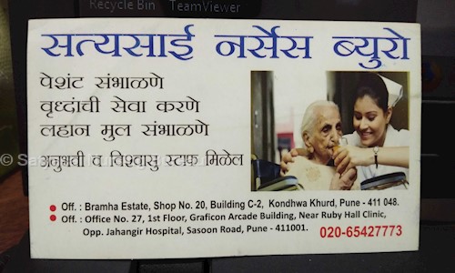 Satyasai Nursing Bureau