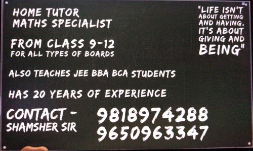 Shamsher in Sector 56, gurgaon - 122011