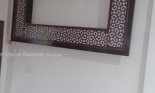 Shree Samrath Krupa in Dhankawadi, Pune - 411043