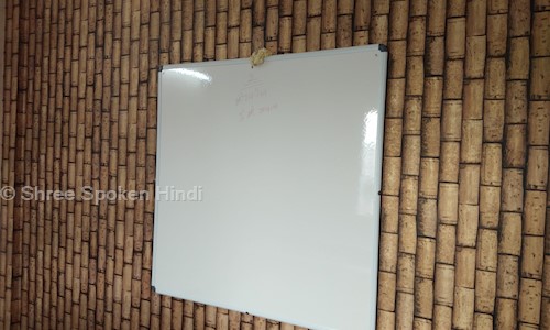 Shree Spoken Hindi in Gandhipuram, Coimbatore - 641012