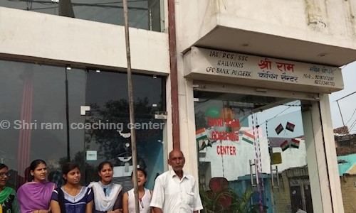 Shri ram  coaching center in Saharanpur City, Saharanpur - 247001