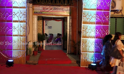 Shubharambh Banquet Hall in Thane West, Mumbai - 400602