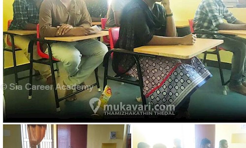 Sia Career Academy in Thillai Nagar, Trichy - 620018