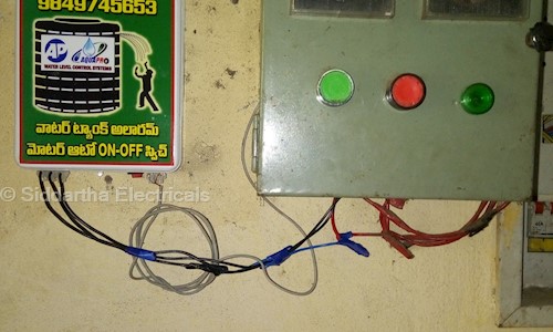 Siddartha Electricals in Giripuram, Vijayawada - 520010