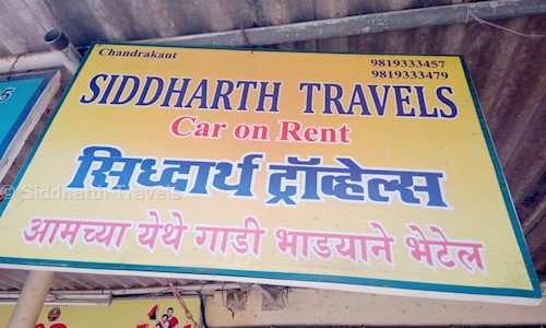 Siddharth Travels in Virar West, Mumbai - 401303