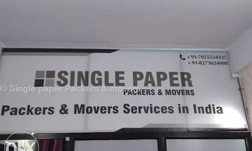 Single paper Packers & movers in Bodla, Agra - 282007