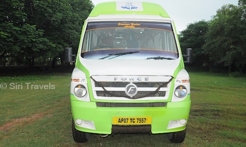 Siri Travels in New Krishna Nagar, Kurnool - 518001