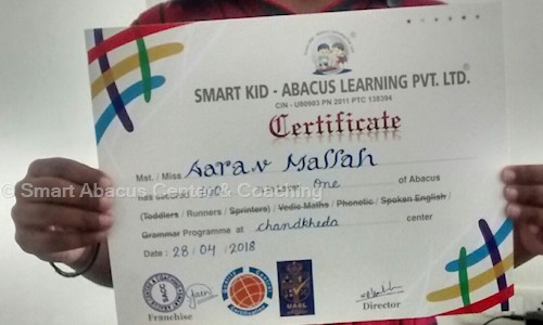 Smart Abacus Center & Coaching in Chandkheda, Ahmedabad - 382424