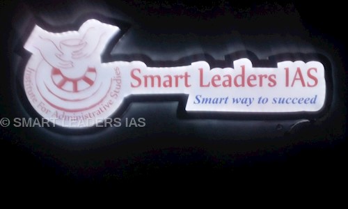SMART LEADERS IAS in Thillai Nagar, Trichy - 620018