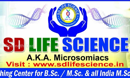 Somnath Das in Khardah, Kolkata - 700118