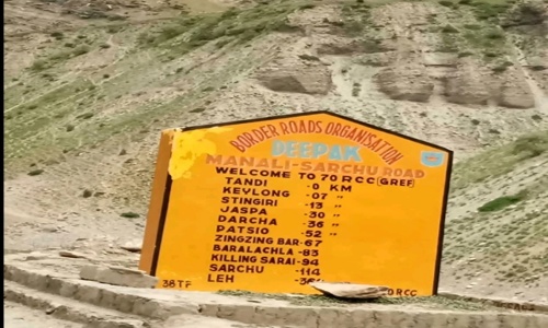 SRC TOUR & TRAVELS in Chandigarh, Chandigarh - 140603
