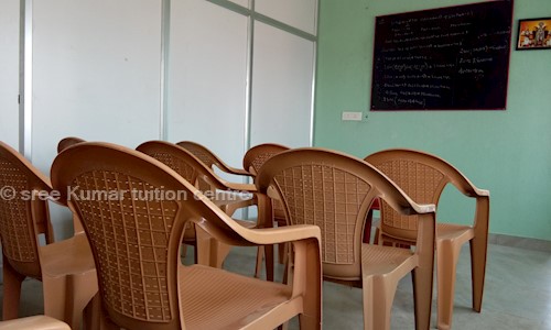 sree Kumar tuition centre