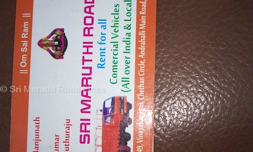 Sri Maruthi Road Lines in Peenya, Bangalore - 560091
