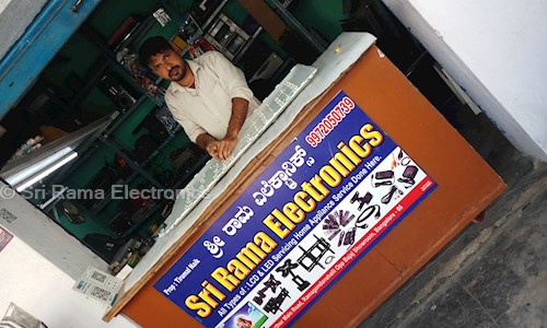 Sri Rama Electronics in Ramagondanahalli, Bangalore - 560066