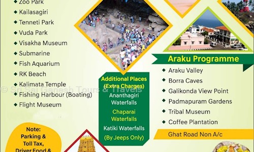 Sri Sai Ganesh Tours & Travels in Allipuram, Visakhapatnam - 530004