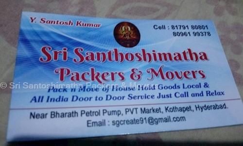Sri Santoshimatha Packers & Movers in Kothapet, Hyderabad - 500035
