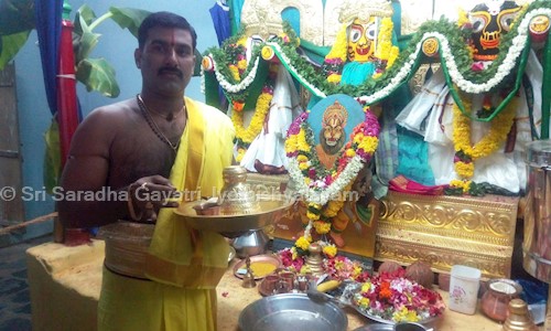 Sri Saradha Gayatri Jyothishyalayam in Boyapalem, Visakhapatnam - 530016