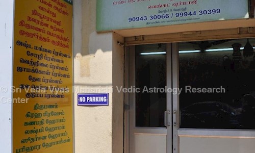 Sri Veda Vyas Maharishi Vedic Astrology Research Center in Mylapore, Chennai - 600004