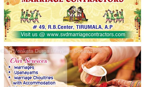 Sri Venkata Durga Marriage Contractors in Tirumala, Tirupati - 517504