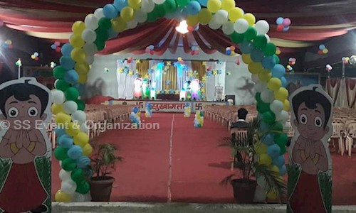 SS Event & Organization in Deccan Gymkhana, Pune - 411004