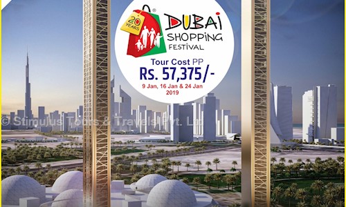 Stimulus Tours & Travels Pvt. Ltd. in Fort, Mumbai - 400001