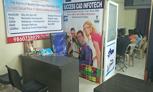 Success Cad Infotech in Hadapsar, Pune - 411028