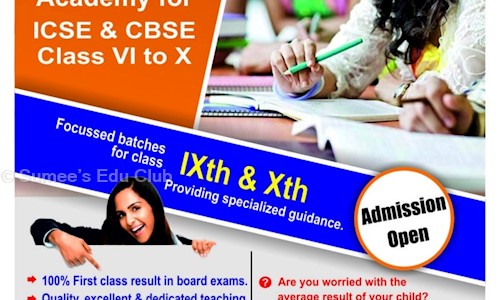 Sumee’s Edu Club in Tingre Nagar, Pune - 411015