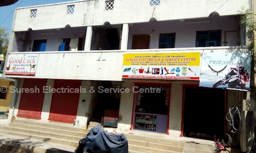 Suresh Electricals & Service Centre in Ashok Nagar, Chennai - 600083