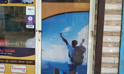Swaraj Tours in Kalyan East, Mumbai - 421306